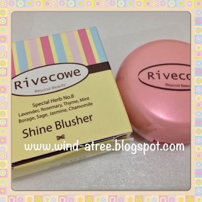 [Review] Rivecowe - Shine Blusher no 4 (Shine Orange)