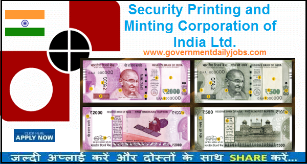 142 VACANCIES IN SECURITY PRINTING PRESS HYDERABAD SECURITY PRINTING PRESS 