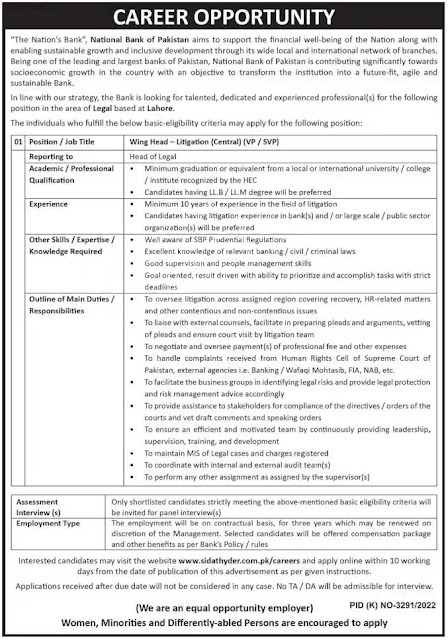New Government Jobs 2023 in National Bank of Pakistan