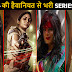  Top 10 Crime Thriller Hindi Web Series On Zee5 2023