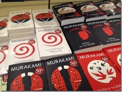 Haruki Murakami