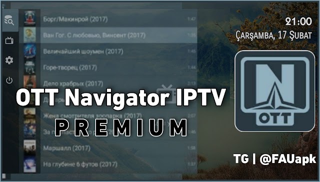 OTT Navigator IPTV Premium