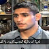 Aik Din Geo Ke Saath – 7th August 2015