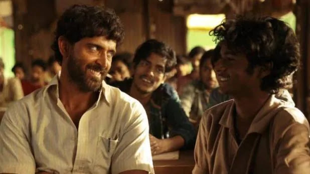 super 30 trailer