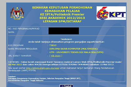 Universiti Teknologi Malaysia Utm : Jawatan Kosong Universiti Teknologi Malaysia (UTM) (23 Jun ... / State aviation technical university ufa state petroleum technological university (usptu) umea university universidad pontificia bolivariana de.