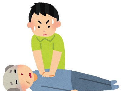 【ベストコレクション】 心肺 蘇生 法 イラスト 910748-心肺 蘇生 法 手順 イラスト