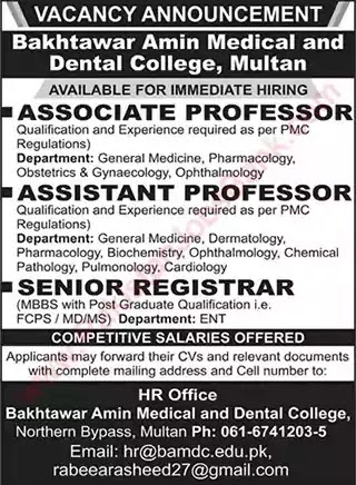 New Jobs in Pakistan Bakhtawar Amin Medical and Dental College Multan Jobs 2021