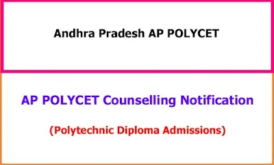 AP Polycet Counselling