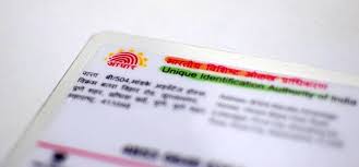 Aadhaar safety tip never share this vital detail with anyone