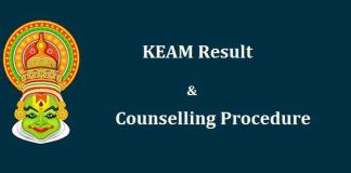 KEAM 2019 Result