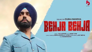 Heart Attack Lyrics In English – AMMY VIRK