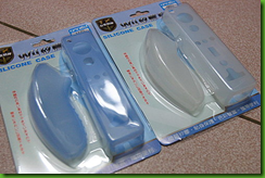 mht2DC5(1)