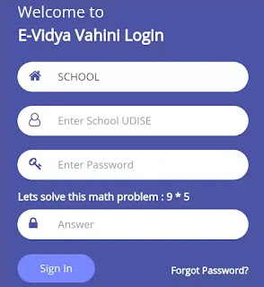 E Vidya Vahini Portal Jharkhand