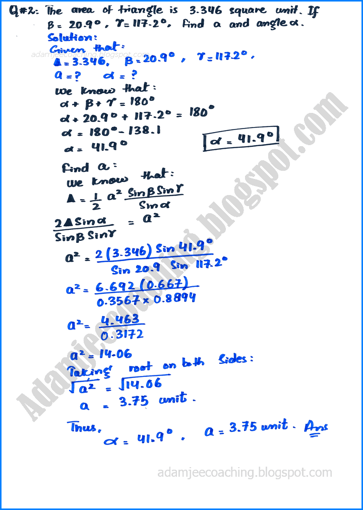 application-of-trigonometry-exercise-11-3-mathematics-11th