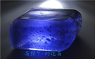 §上品天然原礦§極稀有大 14.55ct *晶體通透淨度佳*