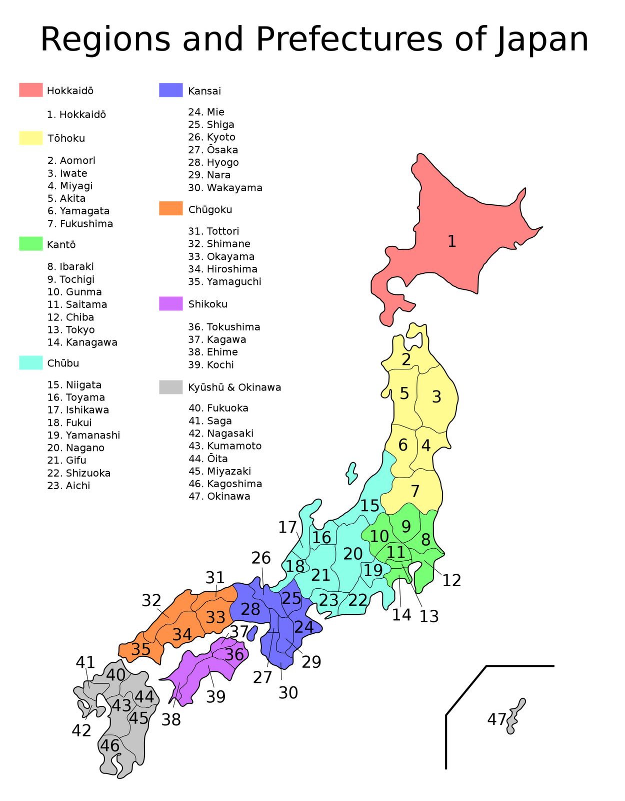 The Japan Chronicles: Maps of Japan (日本の地図, にほんのちず, nihon 