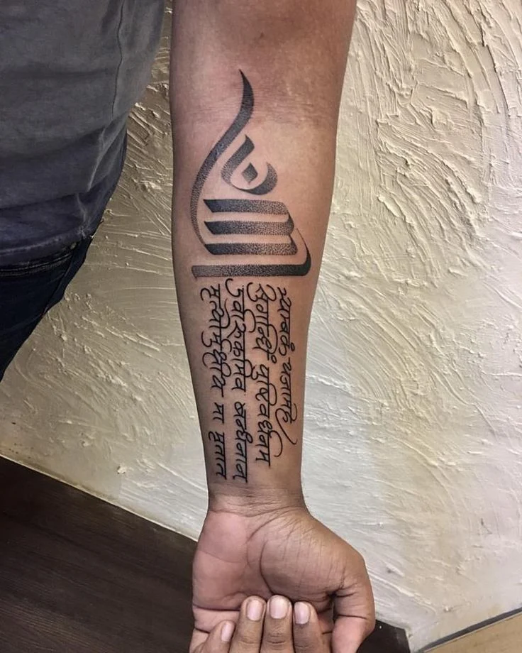 Tatuajes de Mantras