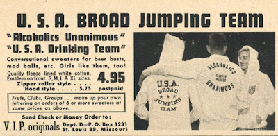 U.S.A Broad Jumping Team