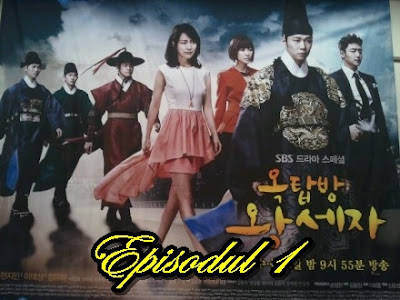  http://ianadaliana.blogspot.ro/p/rooftop-prince-episodul-1.html