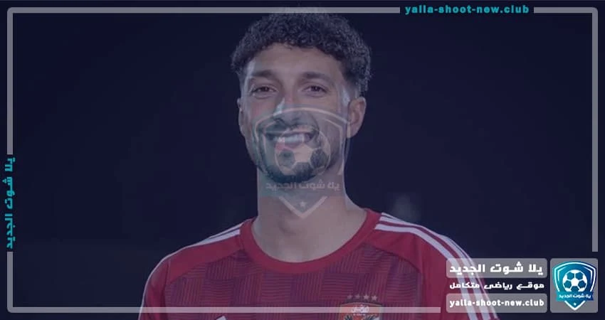 وسام أبو علي لاعب الأهلي المصري