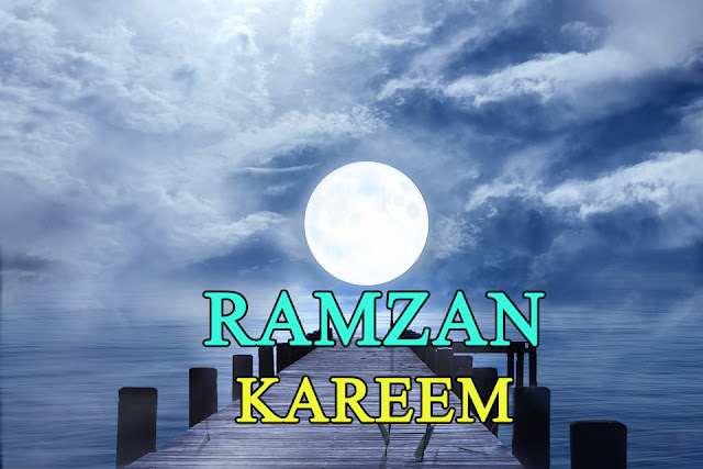 [*LATEST*] BEST 100+ Ramadan Mubarak Images 2020 For Whatsapp/Facebook/Instagram