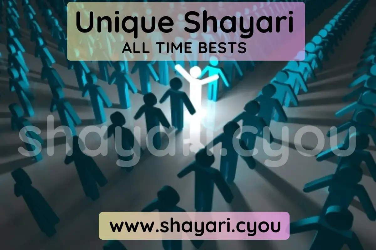 Unique Shayari