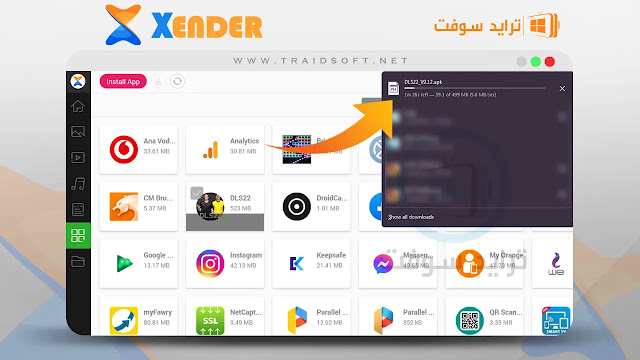 download xender pc