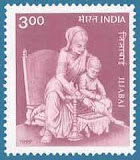 Postage Stamp on Jijabai