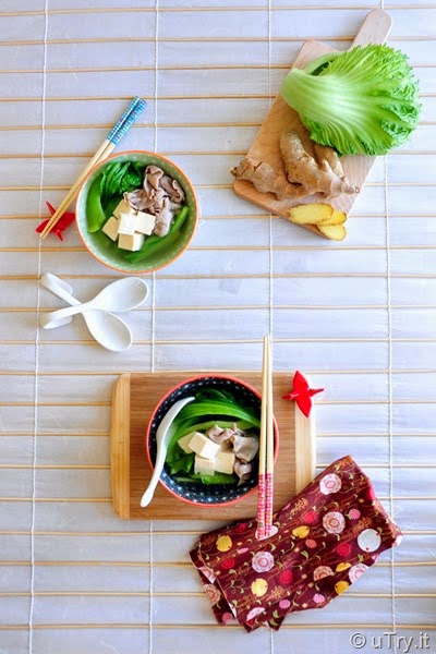 Chinese Mustard Green Soup with Tofu and Pork (芥菜豆腐肉片湯)