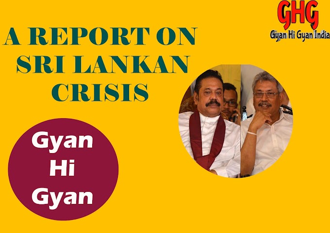 Sri Lankan Economic Crisis