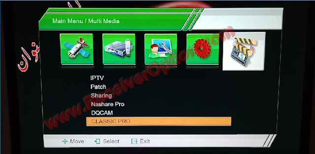 1506T 512 4M NEW SOFTWARE WITH CLASSIC PRO & CLASSICO IPTV OPTION