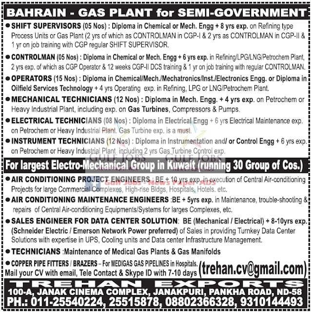 Gas Plant Jobs for Bahrain & Kuwait