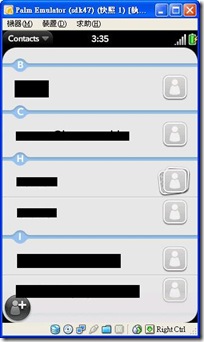 contact