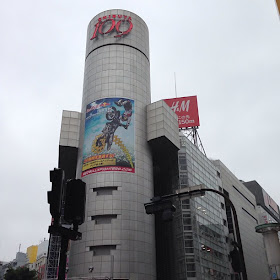 Faire du shopping à Tokyo