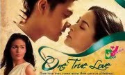 watch filipino bold movies pinoy tagalog One True Love