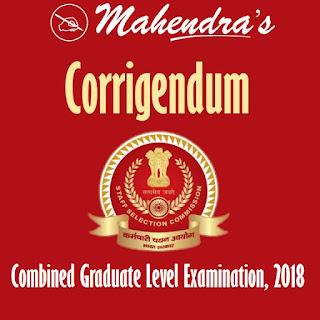 SSC | Corrigendum - Combined Graduate Level Examination, 2018  