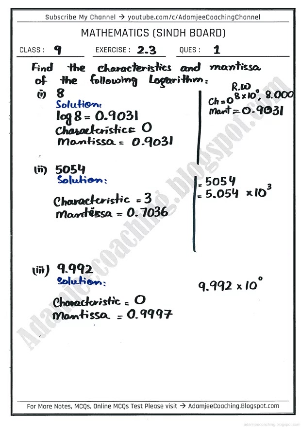 logarithms-exercise-2-3-mathematics-9th