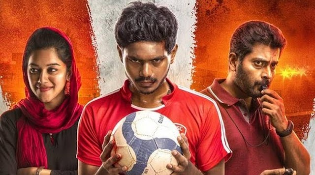 Champion (2019) Sinhala Subtitles | ශූරයා [සිංහල උපසිරසි සමඟ]