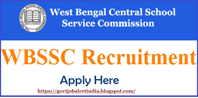 WBSSC Group D Recruitment 2018 