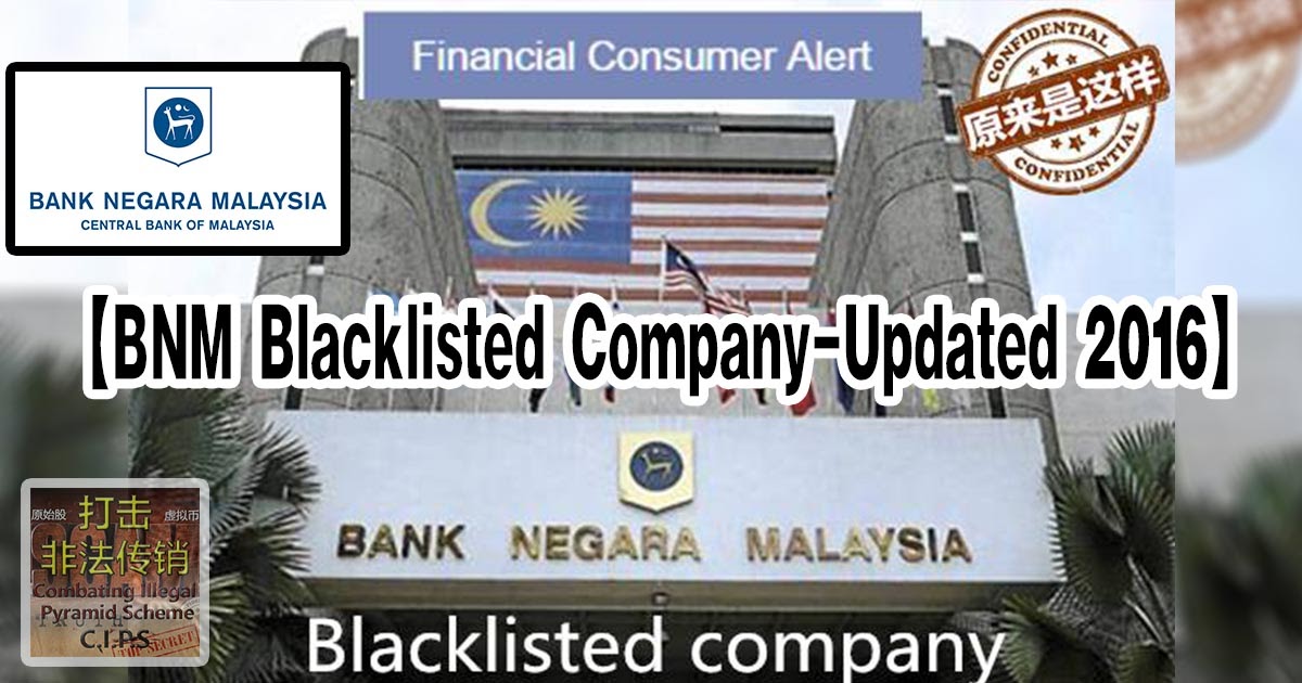Bnm Forex Is Illegal In Malaysia - 