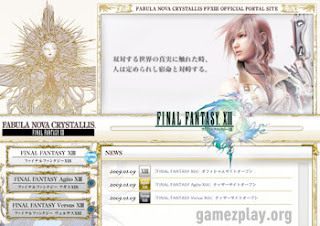 final fantasy XII