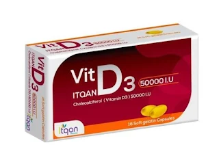 Vit D3 ITQAN فيتامين د3