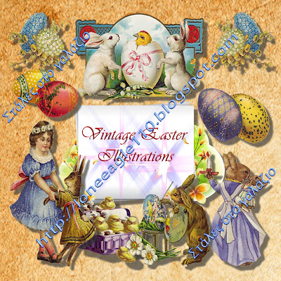 Vintage Easter Illustrations, Cliparts, Graphic Design, Easter Stuff, Holidays Stuff