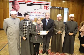 محافظ المنيا يكرم ٣٠٠ من حفظة القرآن الكريم