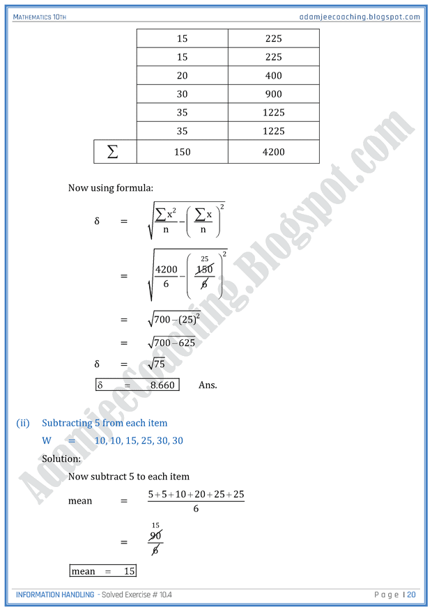 information-handling-exercise-10-4-mathematics-10th