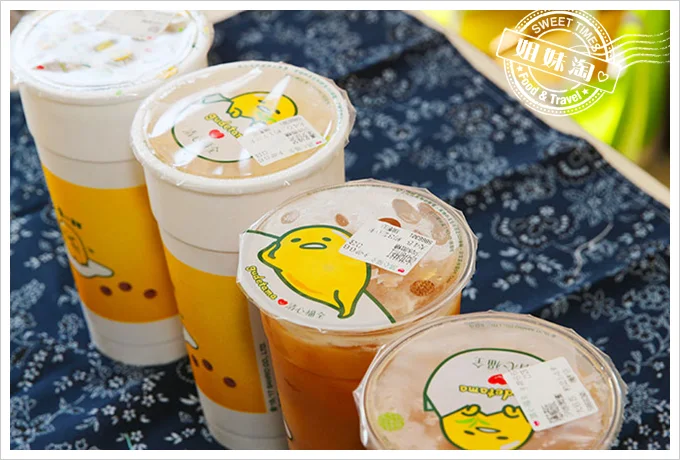 清心福全優多綠茶