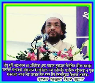 ছবি