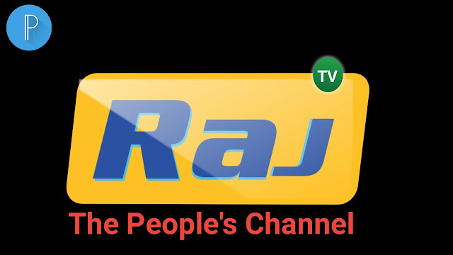 Raj TV Channel Logo Mockup