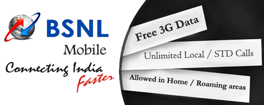 BSNL 3G Net Plans new Special Tariff Voucher