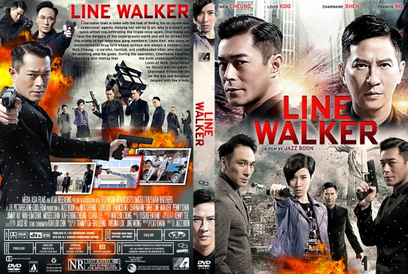 2016 Line Walker